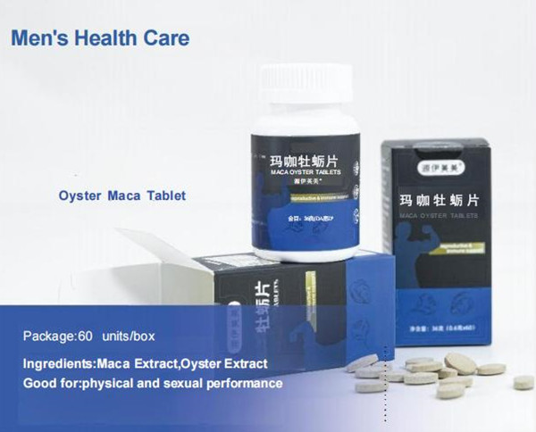 Men's Health Care